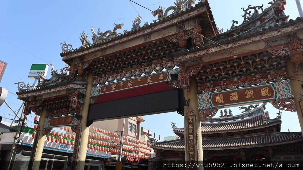 彰化縣鹿港鎮鹿港天后宮.JPG