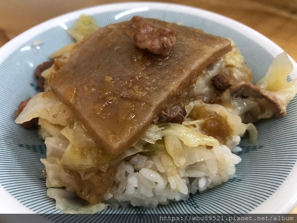 2020.1北斗阿美高麗菜飯.JPG