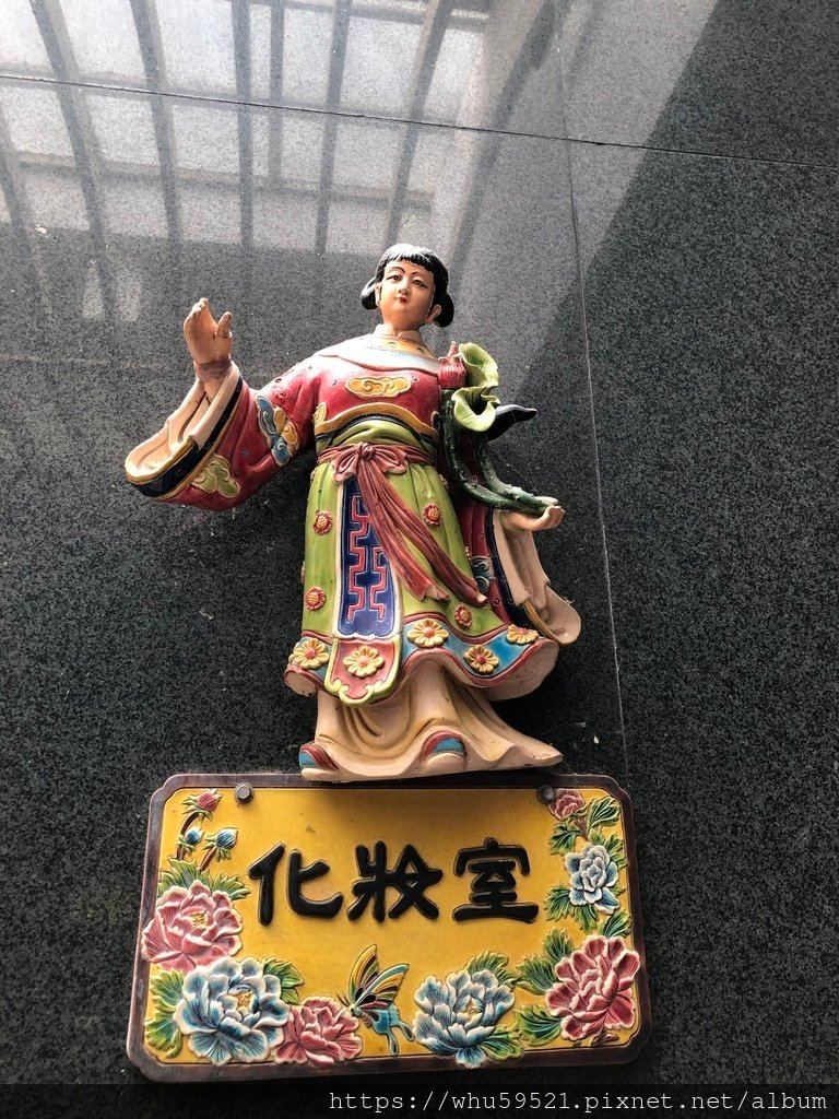 2021.3.30新竹天公廟3.JPG