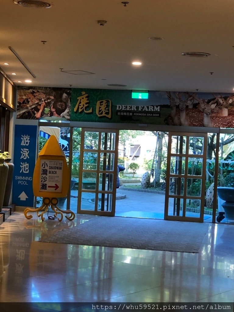 2021.11.14墾丁福華80-1.JPG
