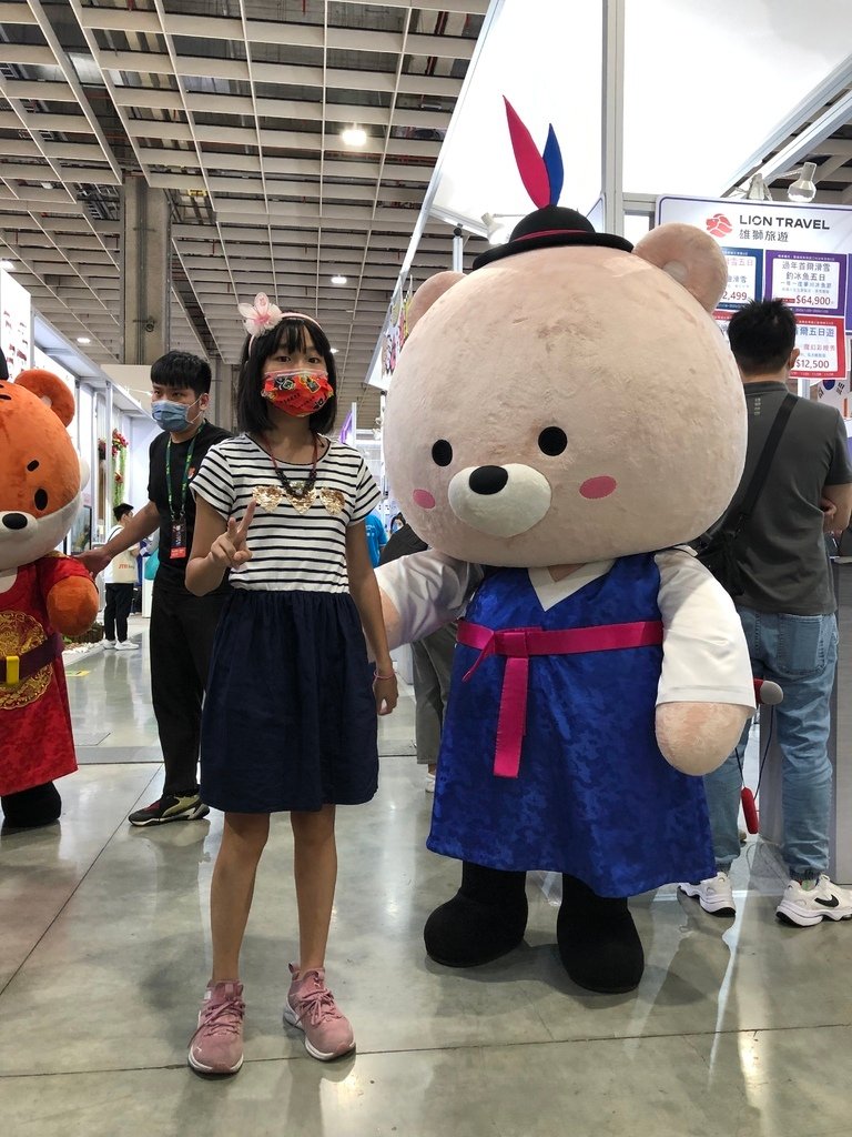 2022.11.6台北南港旅展6.JPG