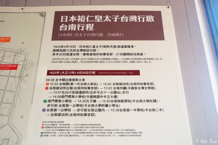 P4251391.jpg