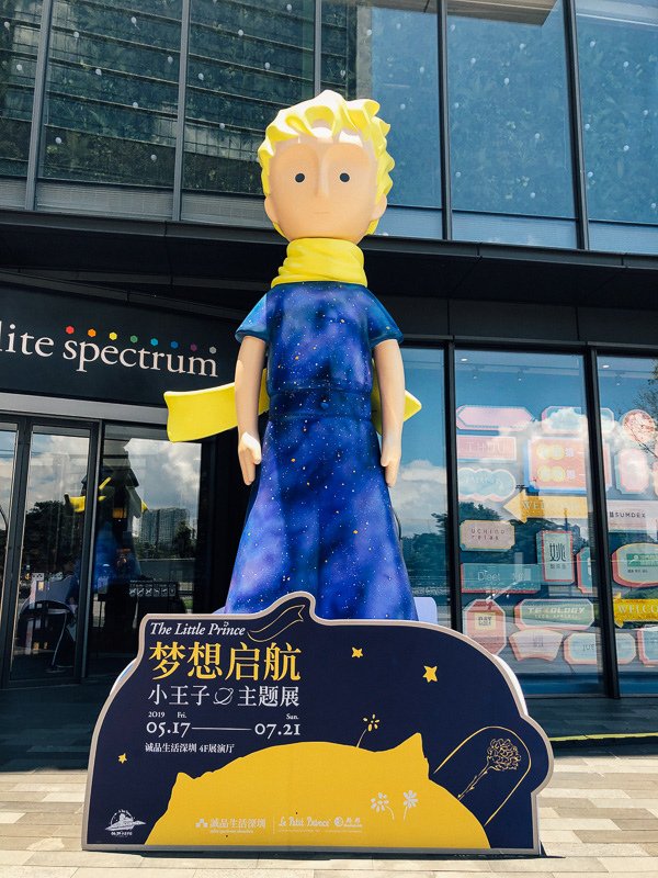 20190713_blog_001_2019-07-01_iPhone X_IMG_6364.jpg