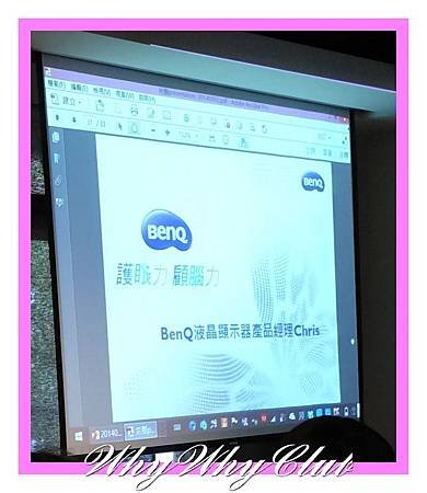 BenQ-58