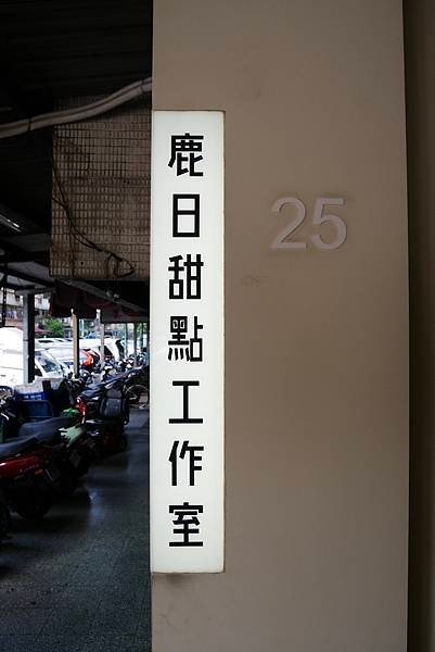 S__8773752.jpg