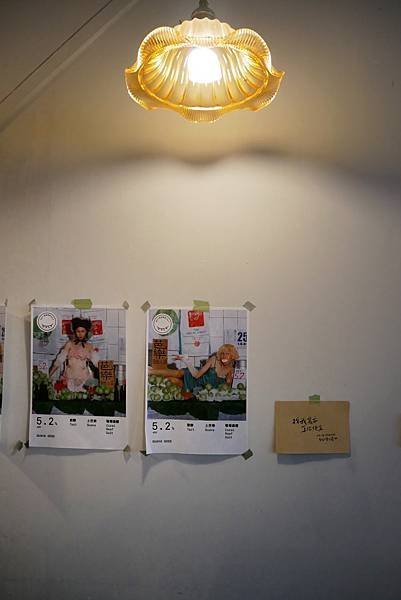 S__24584206.jpg