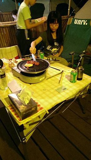 2014-05-17 20.31.26.jpg