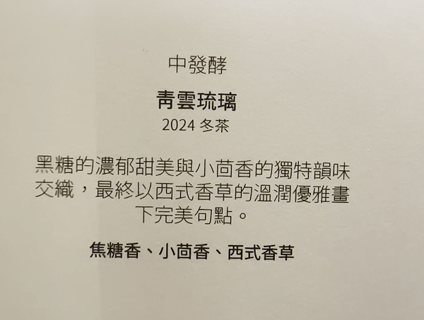 超有水準咖啡廳 PIERRE HERME&apos; CAFE
