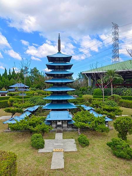 小人國主題樂園半日遊