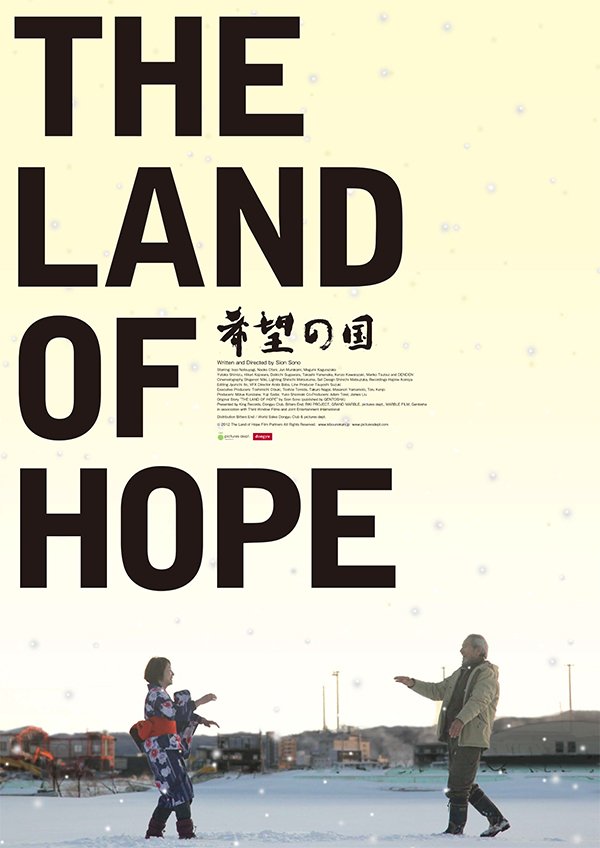 the land of hope poster