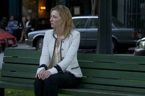 Blue Jasmine