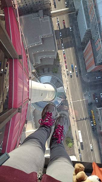 Calgary tower