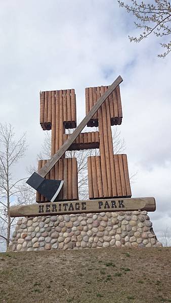 Heritage park