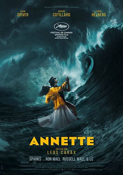 annette poster.jpg