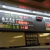10007尾 012.jpg