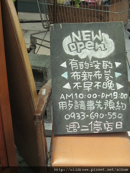 990806 146.jpg