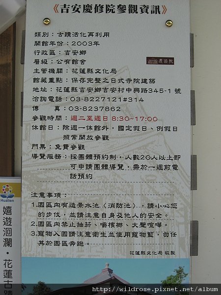 990806 139.jpg