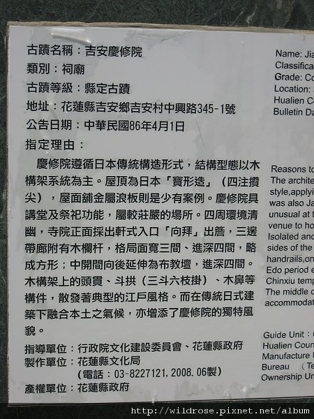 990806 138.jpg