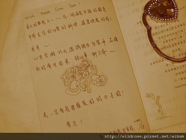 991017 007.jpg