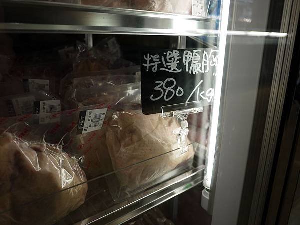 tn_P1000930.JPG