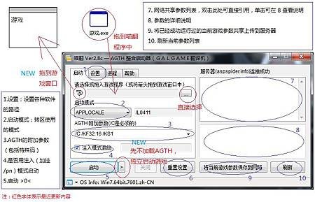 f0e86cdab0f24b3cd0164ee9.jpg