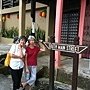 Lembing 5