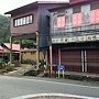Lembing 2