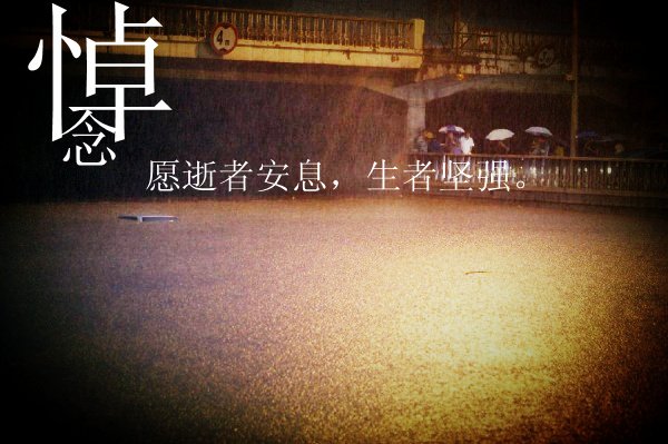b06fcc783d23c7c6c6f1ce18dc8844b520120723061431
