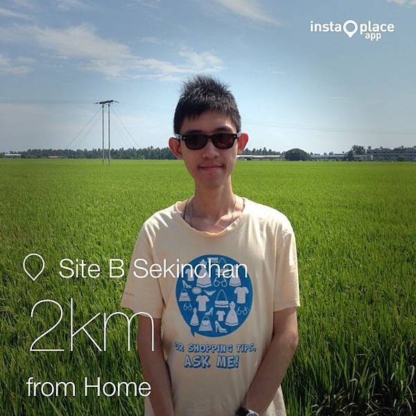 sekinchan 2