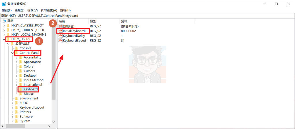 【教學】解決Win10筆電開機時，數字鍵不能使用的問題。