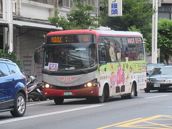 桃園市公車 221 桃園區公所環紅甲線 (經寶山街)