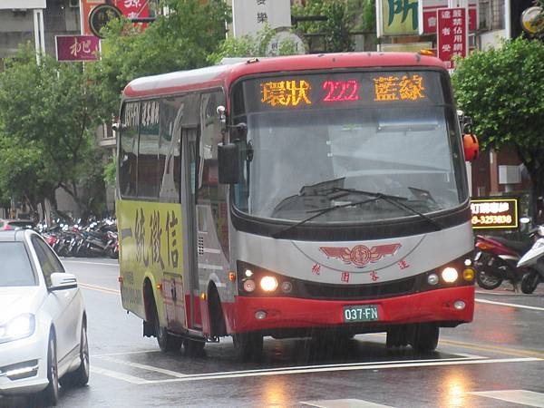 桃園客運 2008 ISUZU NQR75PBL 037-F