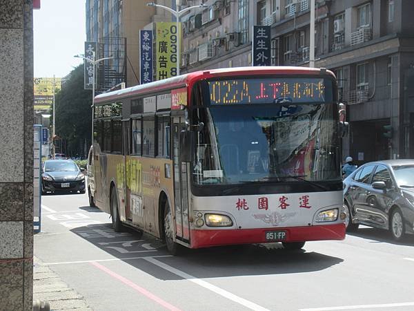 桃園市公車 5022(A) 桃園-南崁-竹圍 (繞駛捷運坑口