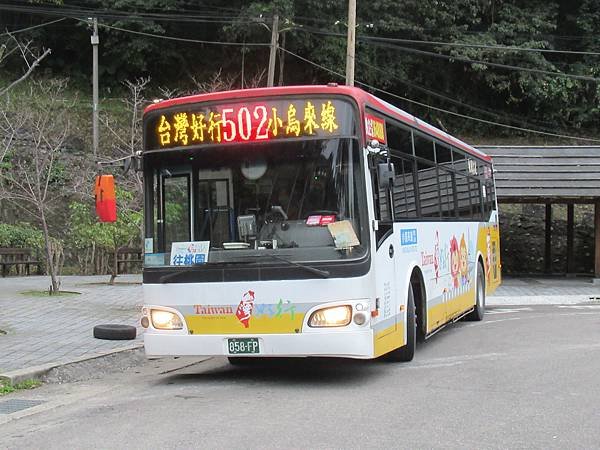 桃園客運 2009 HINO RK8JRSA 858-FP