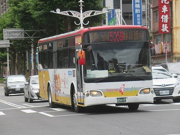 桃園市公車 5059 桃園-南崁-桃園機場