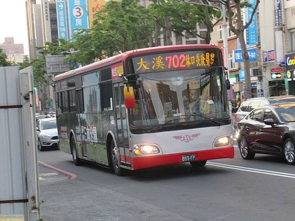 桃園客運 2009 HINO RK8JRSA 859-FP