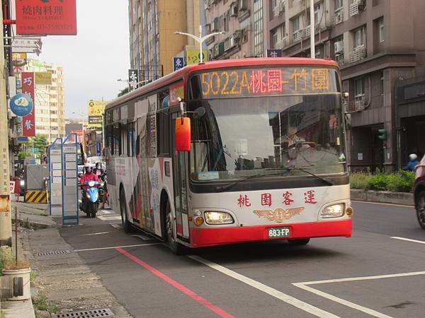 桃園市公車 5022(A) 桃園-南崁-竹圍 (繞駛捷運坑口