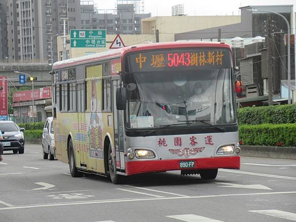 桃園客運 2010 HINO RK8JRSA 890-FP