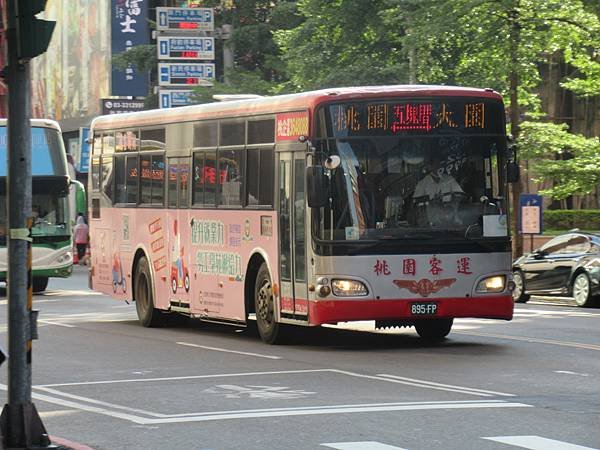 桃園市公車 5086(A)(C) 桃園-五塊厝-大園