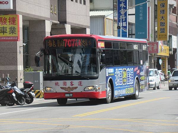 桃園市公車 707 桃園市政府-桃園棒球場