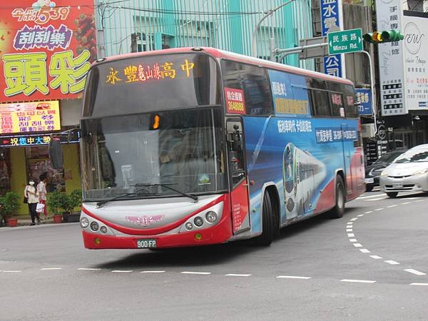 桃園客運 2010 FUSO RM11FNL2 900-FP