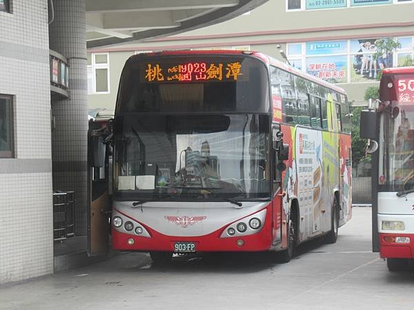 桃園客運 2010 FUSO RM11FNL2 903-FP