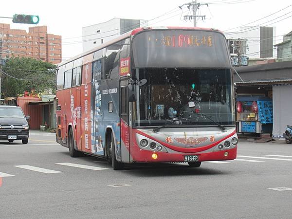 桃園市公車 169(A) 中壢-華勛社區 (延駛內壢火車站)