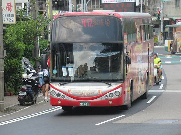 桃園市公車 707 桃園市政府-桃園棒球場