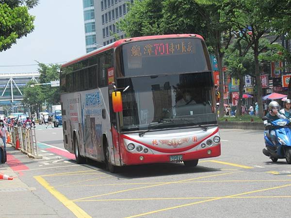 桃園客運 2010 FUSO RM11FNL2 920-FP