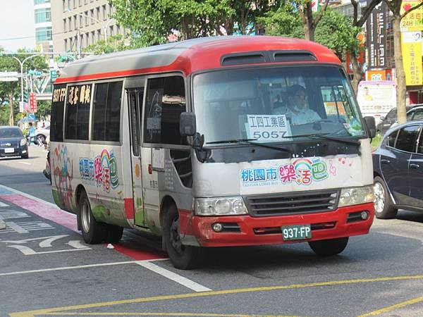 桃園客運 2010 Toyota Coaster XZB50