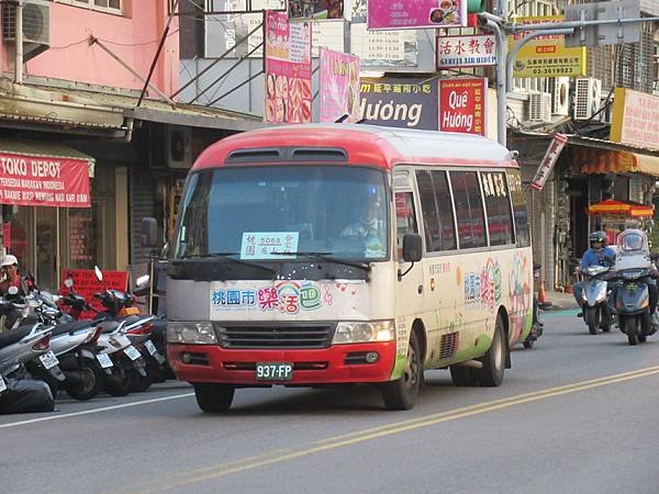 桃園客運 2010 Toyota Coaster XZB50