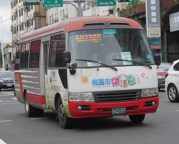 桃園市公車 5022(A) 桃園-南崁-竹圍 (繞駛捷運坑口