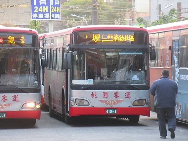 桃園市公車 169(A) 中壢-華勛社區 (延駛內壢火車站)