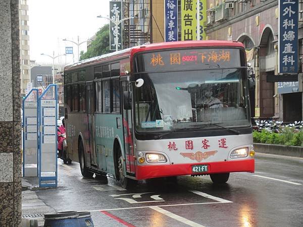 桃園客運 2011 HINO RK8JRSA 421-FT